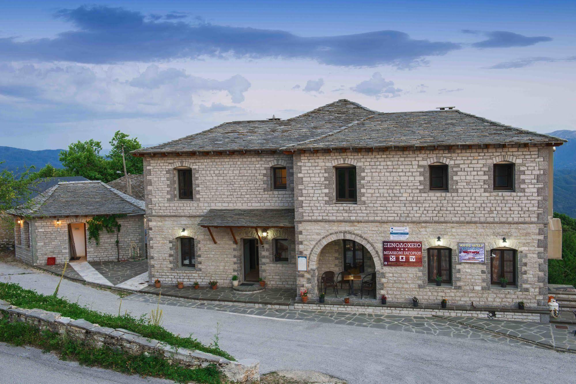 Balkoni Zagoriou Hotel Vradeto Bagian luar foto